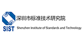 ImCC助力标准院全面提高工作效率和服务水平